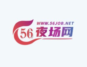 松原夜场新手必看｜给想入行的姐妹说几句